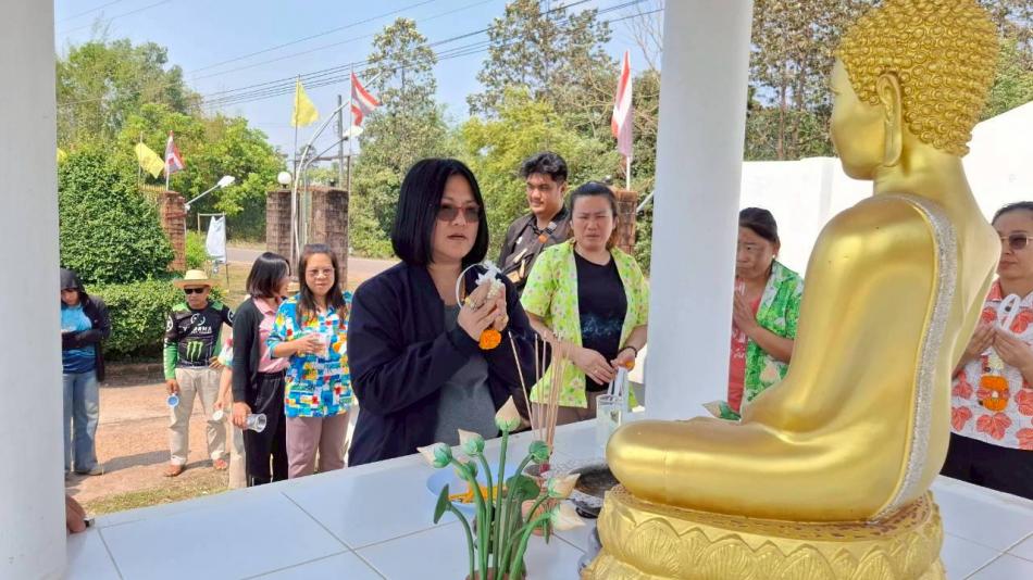 จัดกิจกรรมรดน้ำดำหัวขอพรผู้บังคับบัญชา ประจำปี 2569